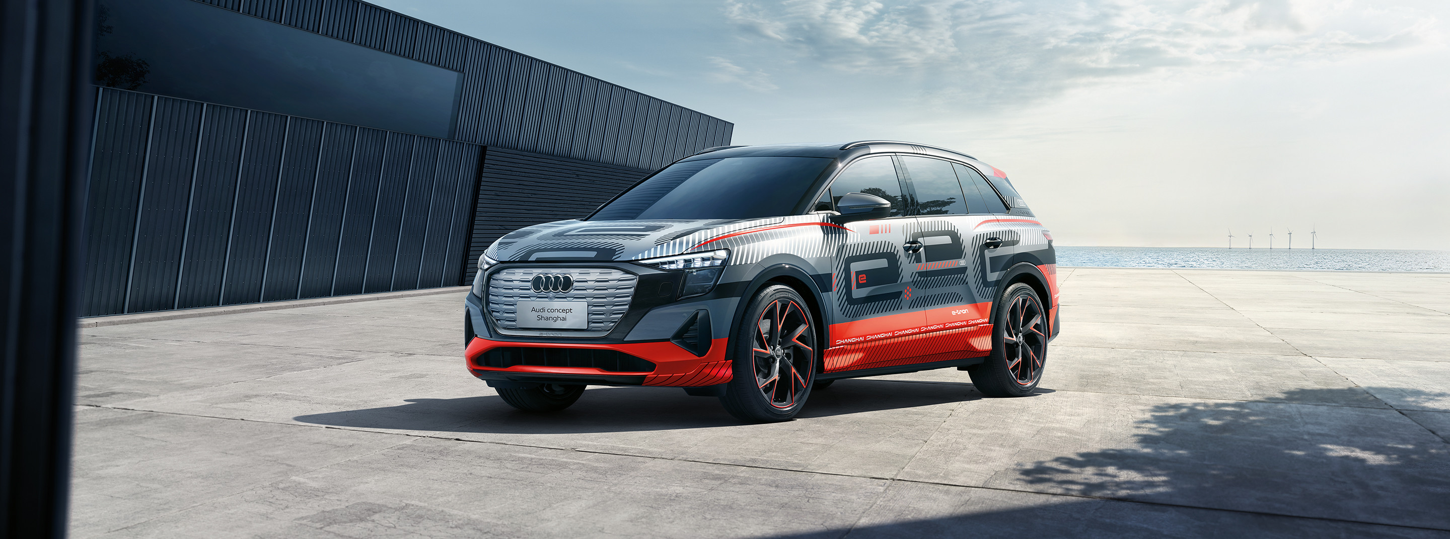 上汽奥迪Q5etron